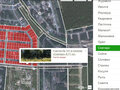 Продажа земельного участка: к.п. Заповедник, ул. Снегири (городской округ Сысертский, п. Габиевский) - Фото 6