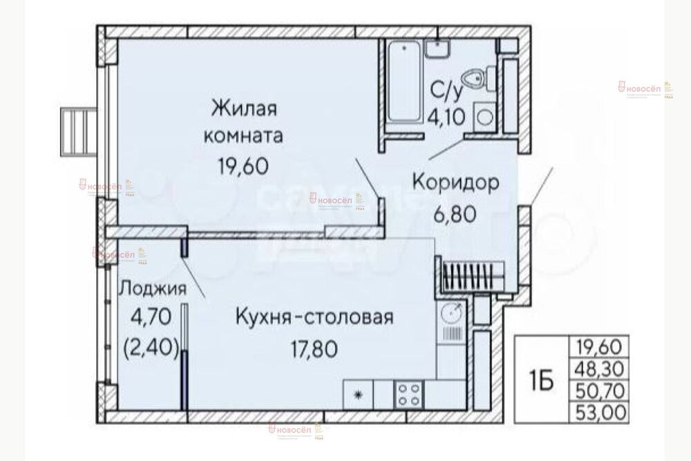 Екатеринбург, ул. Космонавтов, 108/е (Эльмаш) - фото квартиры (1)