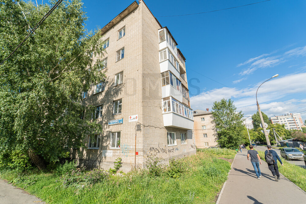 Екатеринбург, ул. Новосибирская, 109 (Вторчермет) - фото квартиры (1)