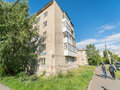 Продажа квартиры: Екатеринбург, ул. Новосибирская, 109 (Вторчермет) - Фото 1