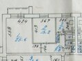 Продажа квартиры: Екатеринбург, ул. Стахановская, 32 (Уралмаш) - Фото 1