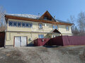 Продажа дома: г. Красноуфимск, ул. Крупской, 26 (городской округ Красноуфимск) - Фото 1