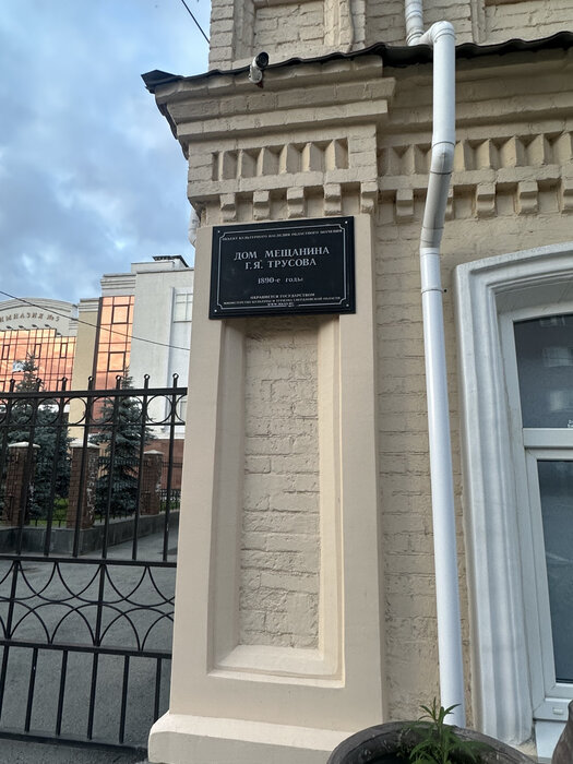 Екатеринбург, ул. Хохрякова, 31 - фото торговой площади (3)