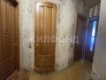 Продажа квартиры: г. Нижний Тагил, ул. Октябрьский проспект, 15 (городской округ Нижний Тагил) - Фото 7