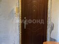 Продажа квартиры: г. Нижний Тагил, ул. Октябрьский проспект, 15 (городской округ Нижний Тагил) - Фото 8