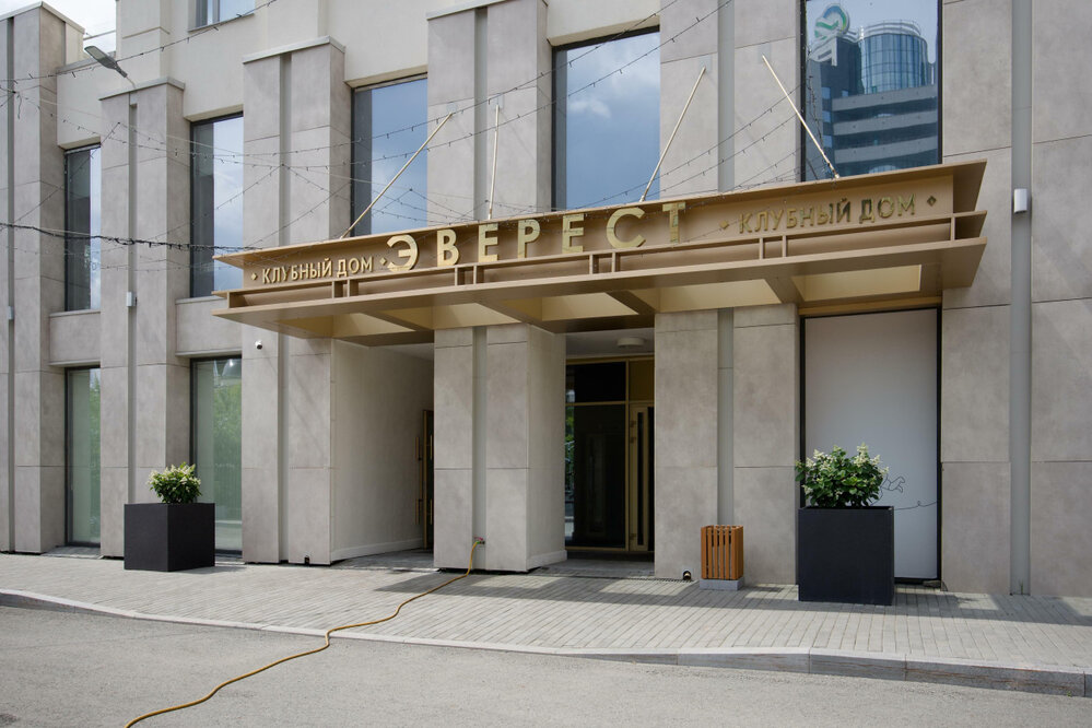 Екатеринбург, ул. Горького, 69/1 (Центр) - фото квартиры (5)