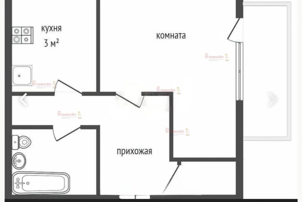 с. Патруши, ул. Центральная, 4 (городской округ Сысертский) - фото квартиры (1)