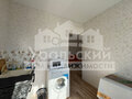 Продажа квартиры: п. Курорт Самоцвет, ул. Центральная, 4 (городской округ Алапаевский) - Фото 7