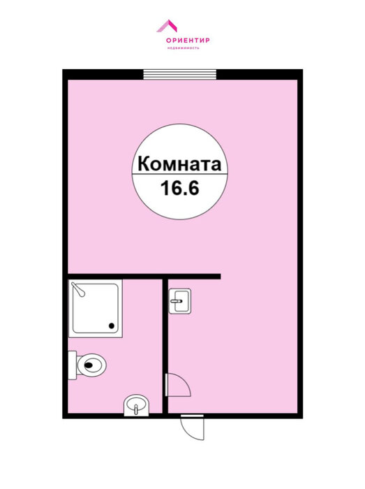 Екатеринбург, ул. Бетонщиков, 8 (ЖБИ) - фото квартиры (6)