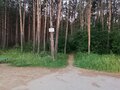 Продажа садового участка: г. Арамиль, СНТ Монтажник (городской округ Арамильский) - Фото 8