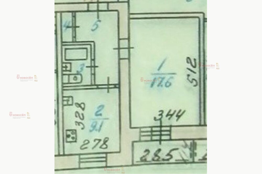 Екатеринбург, ул. Бахчиванджи, 12 (Кольцово) - фото квартиры (1)
