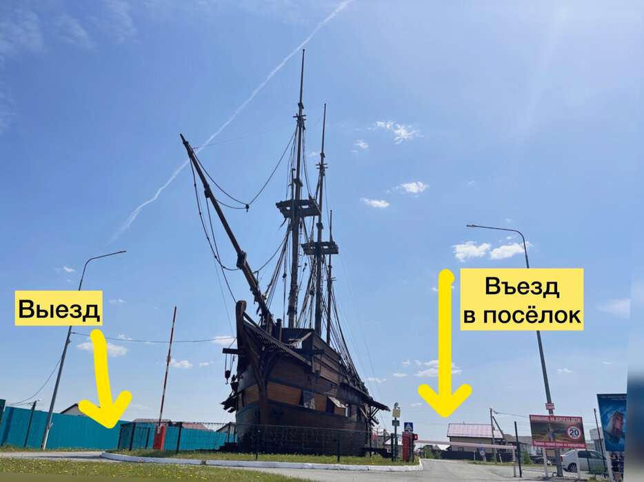 п. Растущий, городской округ Белоярский, Тюменское направление, 29км., ул.Петровская, 14а (Выберите район) - фото торговой площади (2)
