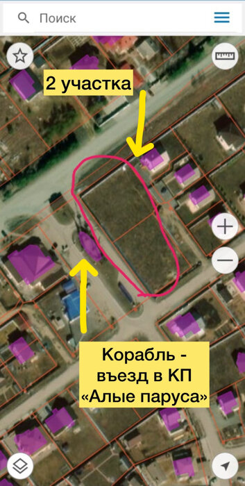 п. Растущий, ул. Петровская, 20 (городской округ Белоярский) - фото земельного участка (2)