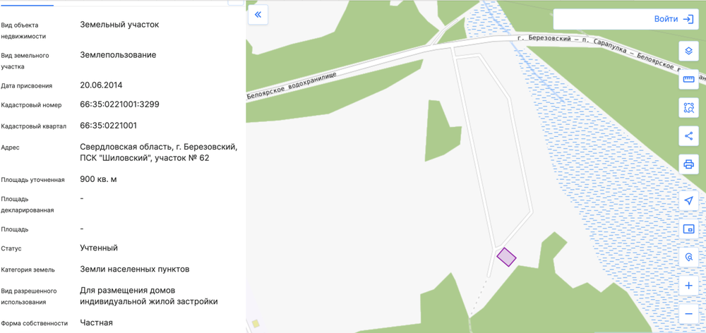 п. Становая, ул. пск Шиловский уч, 62 (городской округ Березовский) - фото дома (8)