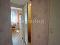 Продажа квартиры: г. Нижний Тагил, ул. Красная, 8 (городской округ Нижний Тагил) - Фото 4