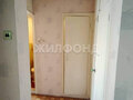 Продажа квартиры: г. Нижний Тагил, ул. Красная, 8 (городской округ Нижний Тагил) - Фото 5