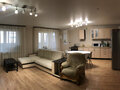 Продажа квартиры: Екатеринбург, ул. Краснолесья, 47 (УНЦ) - Фото 1