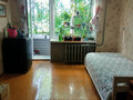 Продажа квартиры: Екатеринбург, ул. Солнечная, 35 (Пионерский) - Фото 1