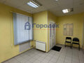 Продажа офиса: г. Каменск-Уральский, ул. Стахановская, 9 (городской округ Каменский) - Фото 5
