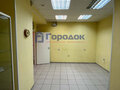 Продажа офиса: г. Каменск-Уральский, ул. Стахановская, 9 (городской округ Каменский) - Фото 7