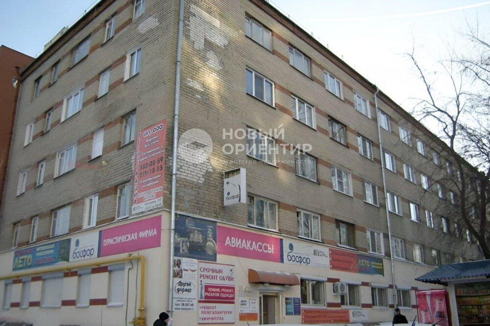 Екатеринбург, ул. Мичурина, 101 (Центр) - фото комнаты (6)