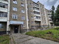 Аренда торговой площади: г. Ревда, ул. Павла Зыкина, 14 (городской округ Ревда) - Фото 1