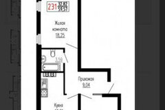 Екатеринбург, ул. Лыжников, 3 (Уктус) - фото квартиры