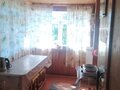 Продажа садового участка: п. Сагра, к/с Рябинка, ул. Нагорная, 121 (городской округ Верхняя Пышма) - Фото 6