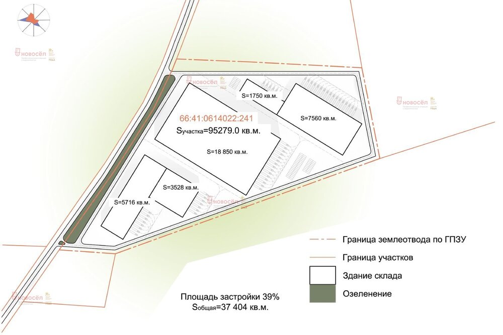 Екатеринбург, ул. Арамильский тракт, 4 км - фото земельного участка (10)
