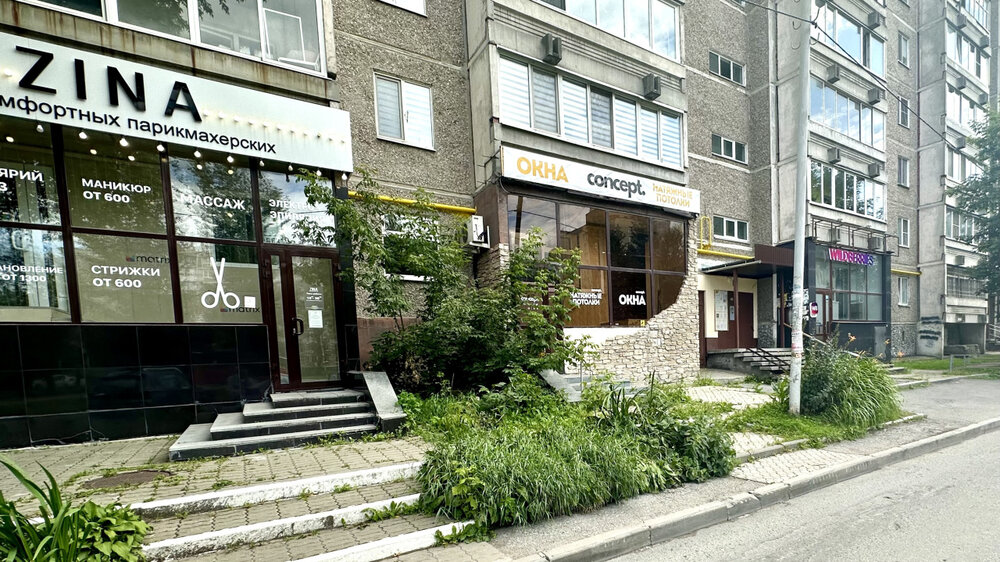 Екатеринбург, ул. Амундсена, 53 (Юго-Западный) - фото торговой площади (1)