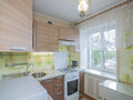Продажа квартиры: Екатеринбург, ул. Коммунистическая, 20 (Уралмаш) - Фото 2