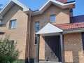 Продажа коттеджей: Екатеринбург, ул. Туманный, 1 (М.Исток) - Фото 2