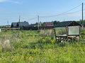 Продажа земельного участка: д. Ключи (г.о. Белоярский), ул. Центральная, 15 (городской округ Белоярский) - Фото 1
