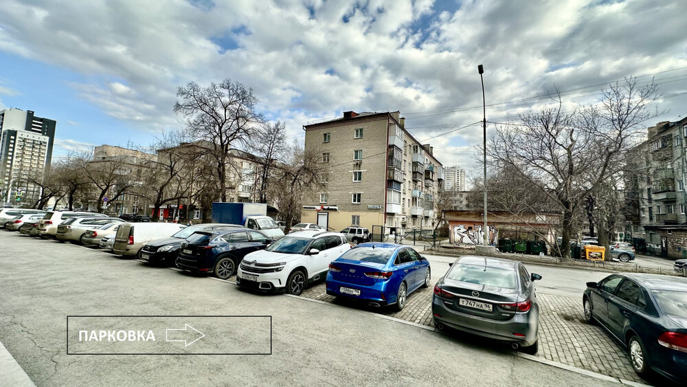 Екатеринбург, ул. Трактористов, 4 (Автовокзал) - фото торговой площади (3)