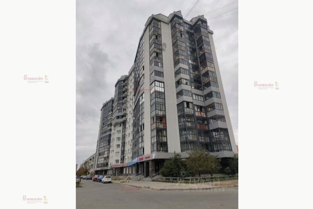 Екатеринбург, ул. Таватуйская, 8 (Новая Сортировка) - фото квартиры (2)