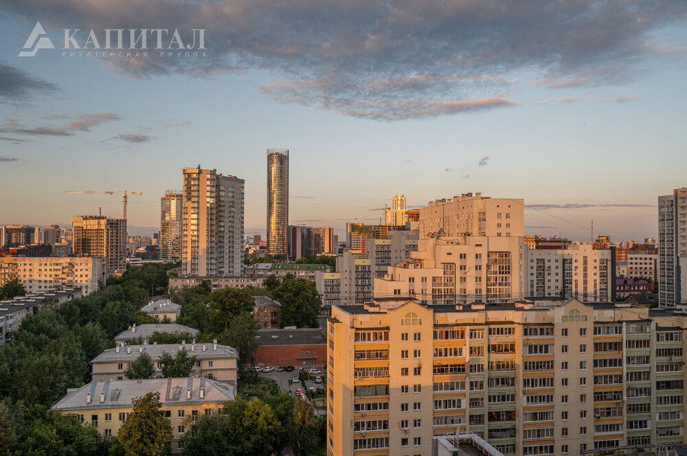 Екатеринбург, ул. Юмашева , 13 (Центр) - фото квартиры (1)