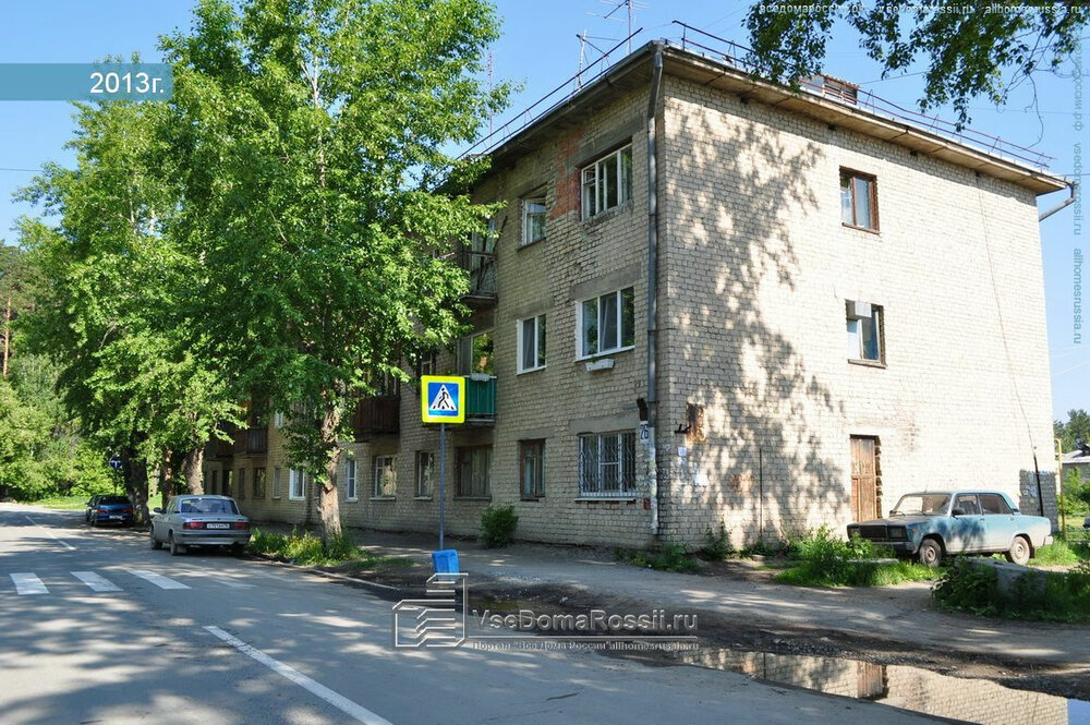 Екатеринбург, ул. Латвийская, 26 (Компрессорный) - фото комнаты (1)