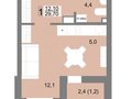 Продажа квартиры: Екатеринбург, ул. Викулова, - Фото 1