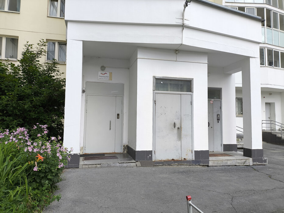 Екатеринбург, ул. Комсомольская, 76 (Втузгородок) - фото квартиры (3)