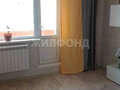 Продажа квартиры: г. Нижний Тагил, ул. Черноисточинское шоссе, 63 (городской округ Нижний Тагил) - Фото 2