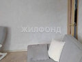 Продажа квартиры: г. Нижний Тагил, ул. Черноисточинское шоссе, 63 (городской округ Нижний Тагил) - Фото 5