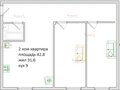Продажа квартиры: Екатеринбург, ул. Инженерная, 17 (Химмаш) - Фото 1