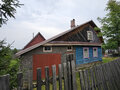 Продажа садового участка: г. Ревда, СОНТ 7, ул. 3-я (городской округ Ревда) - Фото 1