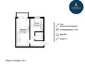 Продажа квартиры: Екатеринбург, ул. Кировоградская, 57а (Уралмаш) - Фото 8