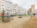 Продажа квартиры: Екатеринбург, ул. Краснолесья, 14 (УНЦ) - Фото 2
