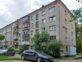 Продажа квартиры: Екатеринбург, ул. Куйбышева, 173а (Шарташский рынок) - Фото 1