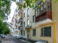 Продажа квартиры: Екатеринбург, ул. Фурманова, 52 (Автовокзал) - Фото 1