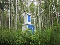 Продажа земельного участка коммерческого назначения: п. Ромашка, ул. Озерная (городской округ Верхняя Пышма) - Фото 4