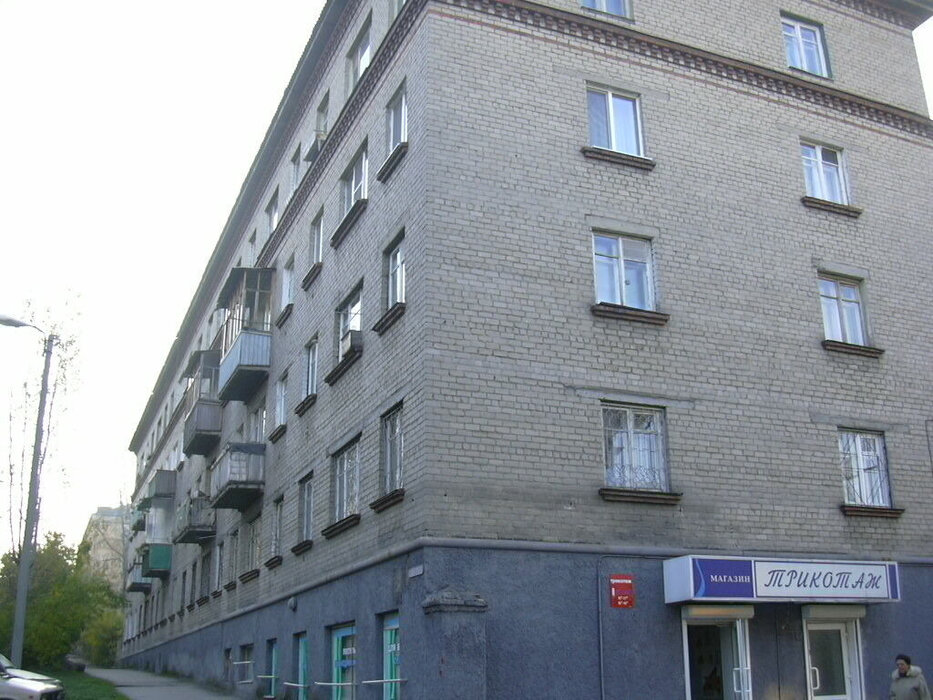 Екатеринбург, ул. Педагогическая, 4 (Втузгородок) - фото квартиры (1)