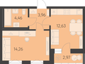 Продажа квартиры: Екатеринбург, ул. улица В. Де Геннина, 4.4, ЖК 